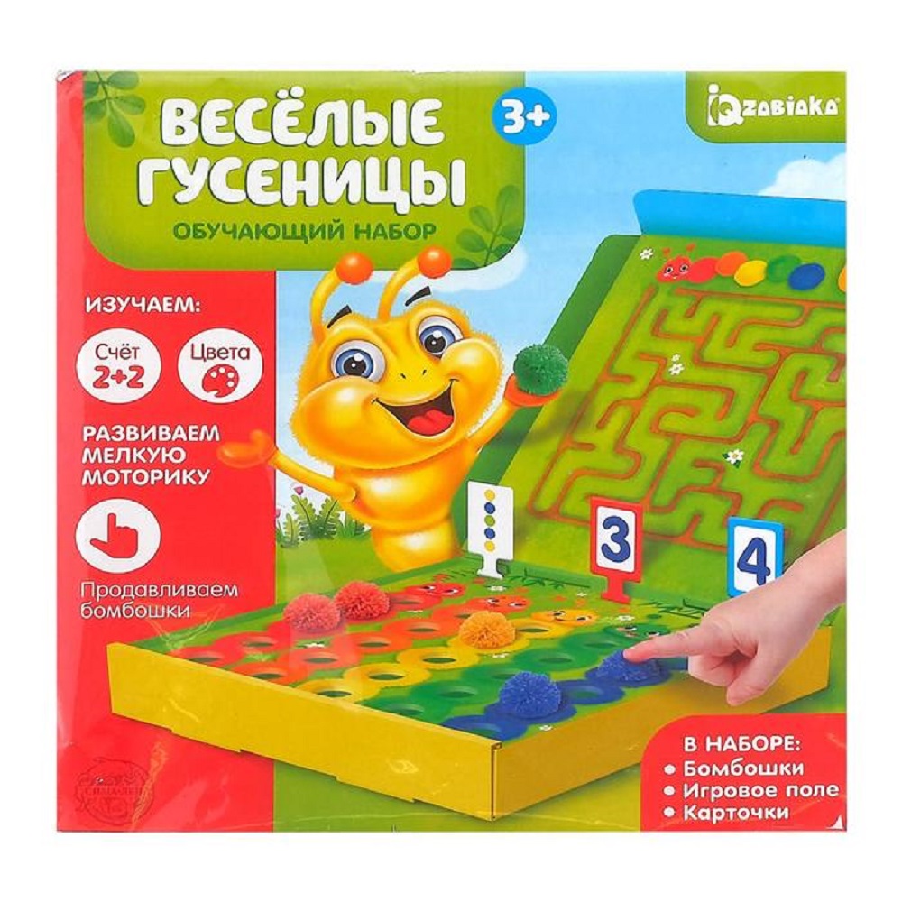 Настольная игра Zabiaka - фото 1