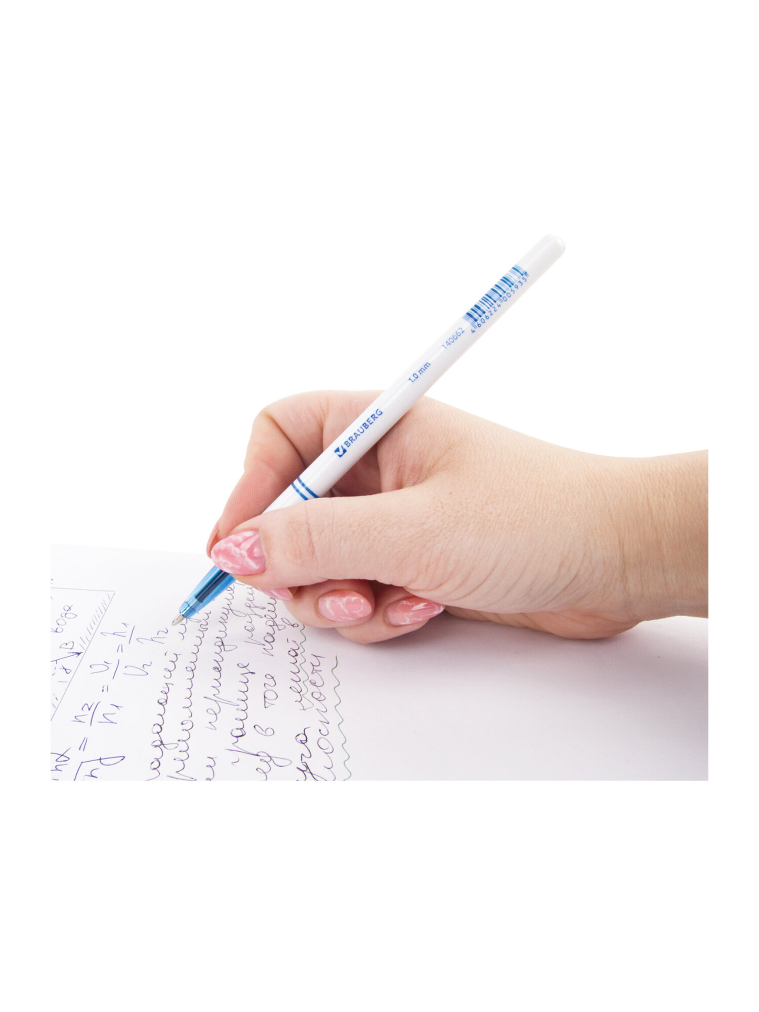 Ручка шариковая Brauberg 24 шт. - фото 13