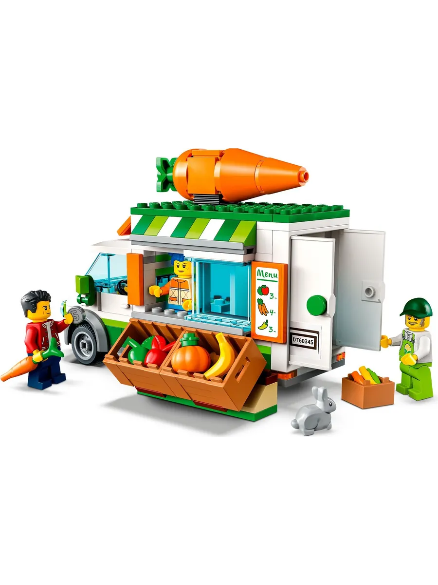 Конструктор LEGO City 310 дет. - фото 6