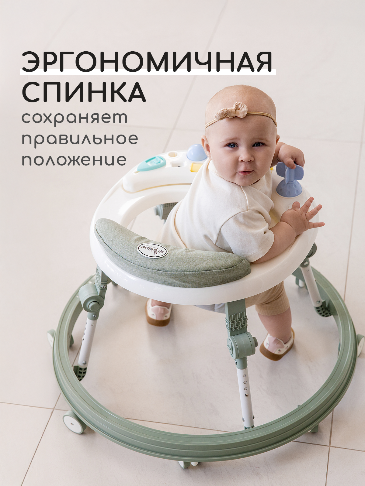 Ходунки Miyoumi Sage хаки - фото 5