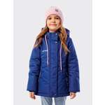 Куртка UKI KIDS