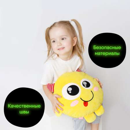 Подушка Мякиши