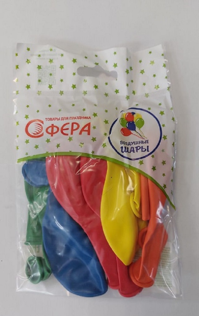 Набор для оформления праздника Сфера - фото 1