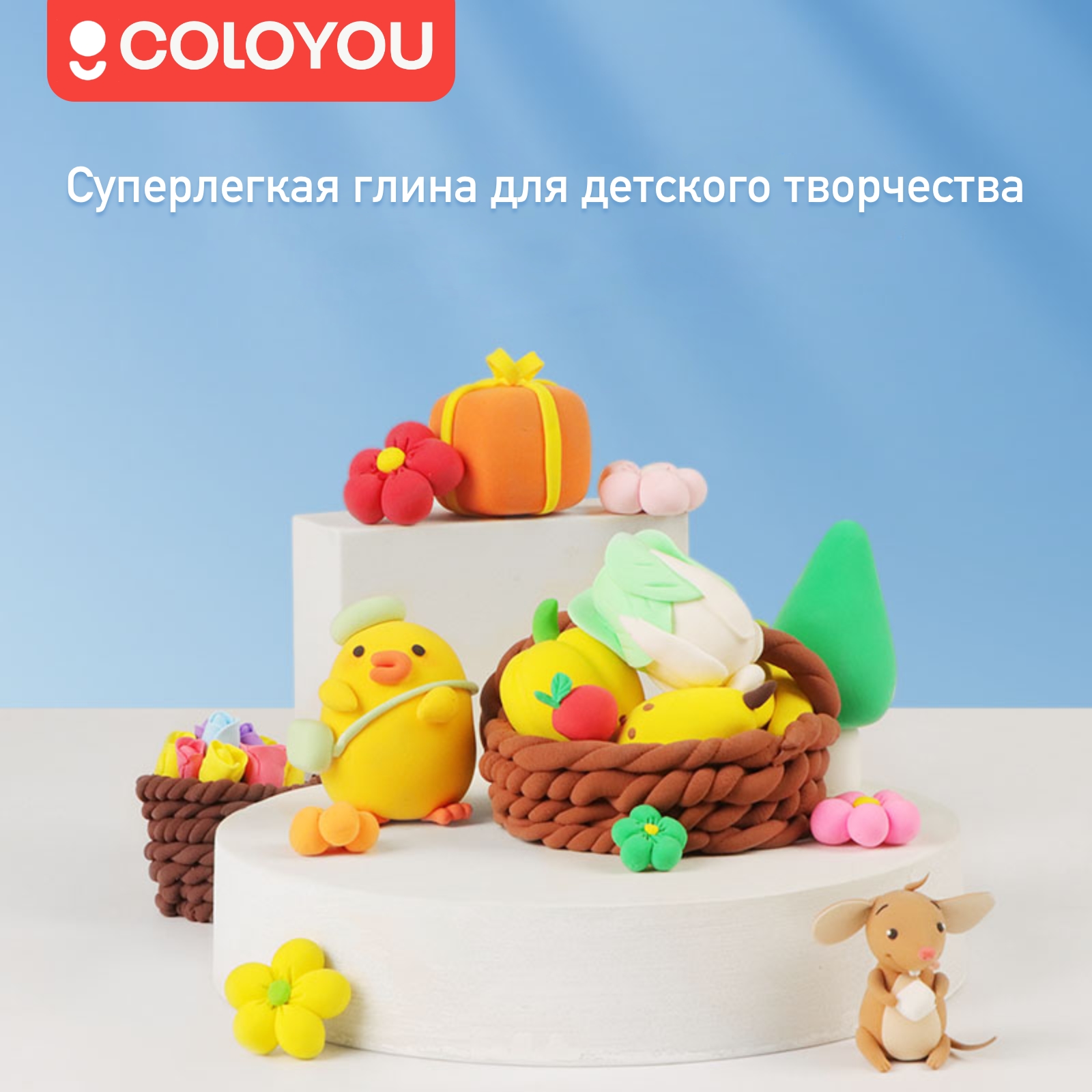 Пластилин COLOYOU воздушный 24 цв. - фото 8
