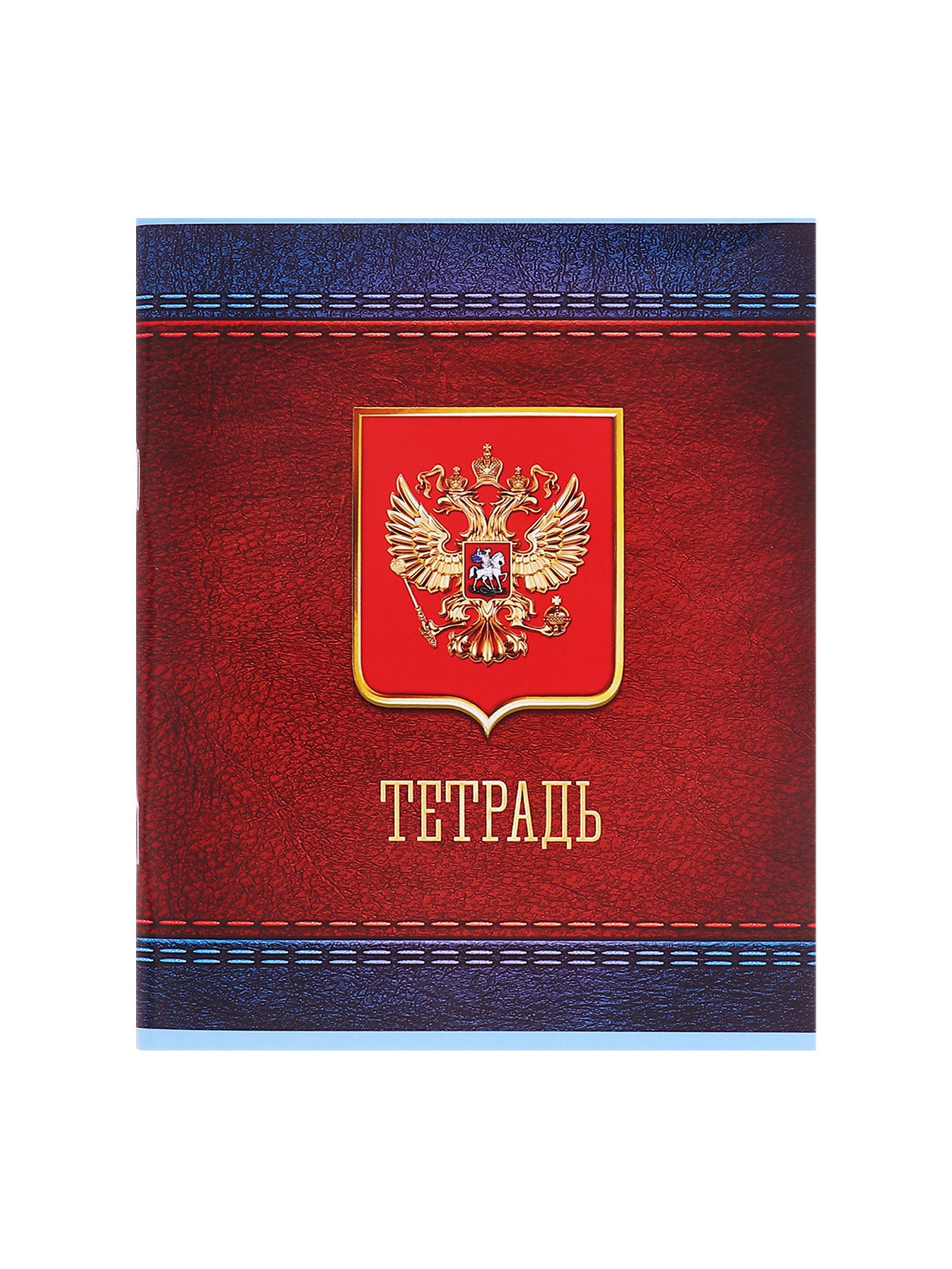 Тетрадь Calligrata клетка - фото 7