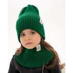 Комплект BRIOLLINI