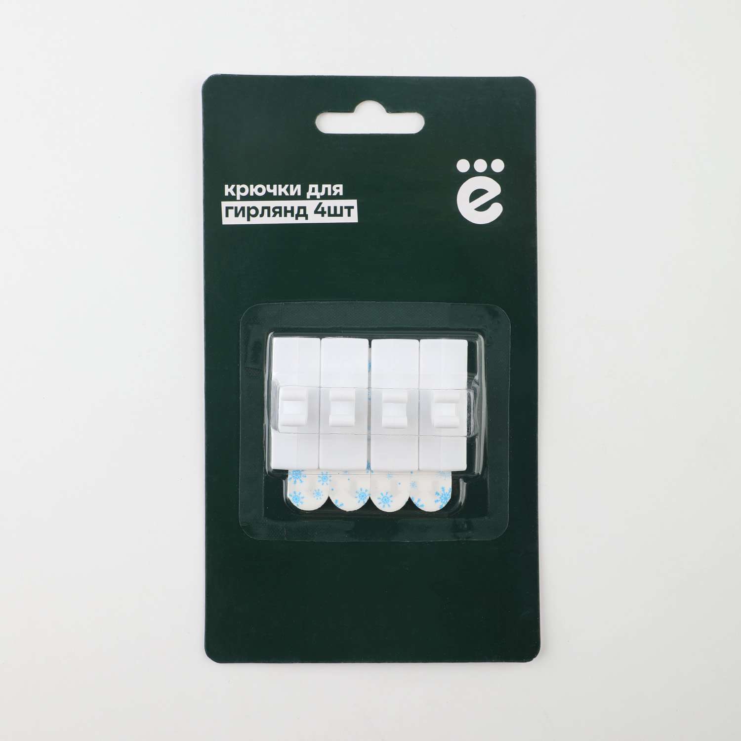 Крючки ё для гирлянд 4шт RE18N12 - фото 1