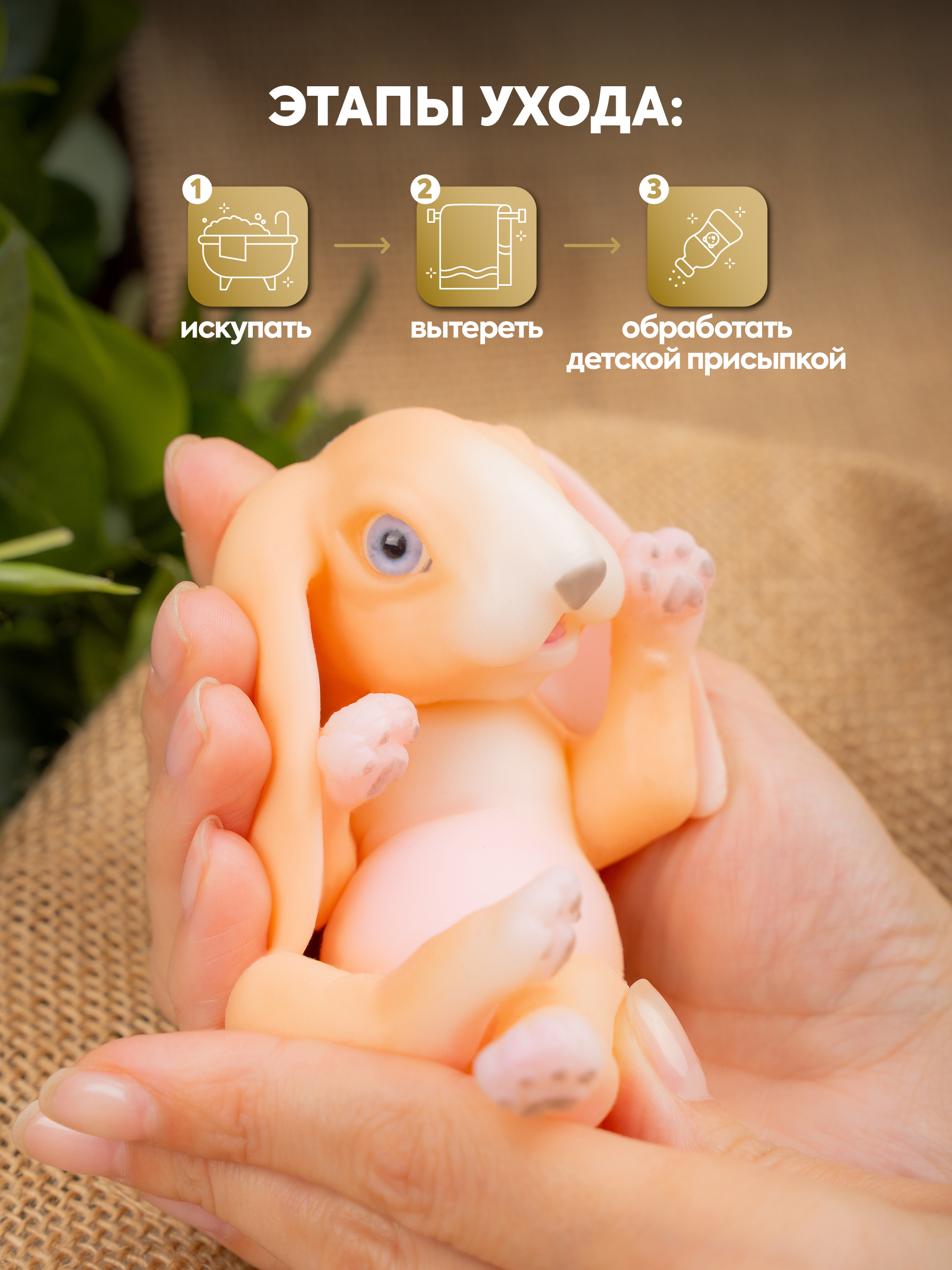 Кукла мини Magic Manufactory Magic history Зайчонок высота 15 см 4631169404147 - фото 8