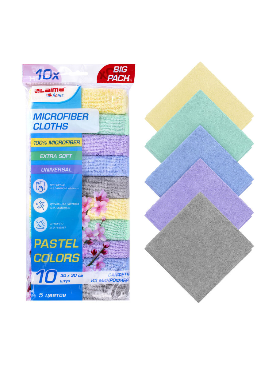 Бумажные салфетки Лайма - фото 7