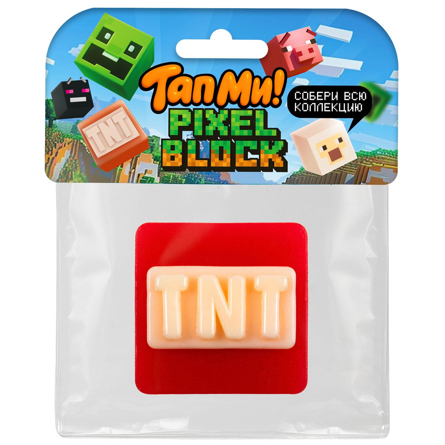 Игрушка-антистресс ТапМи сквиш Кубики - фото 3