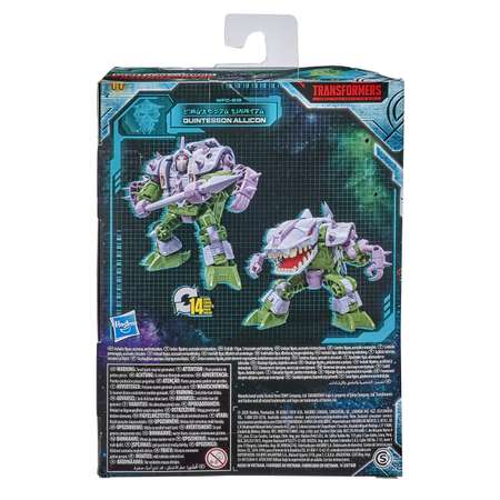 Фигурка Hasbro