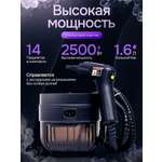 Пароочиститель для уборки 14 предметов CASTLELADY 12 насадок + салфетки и подарочный набор