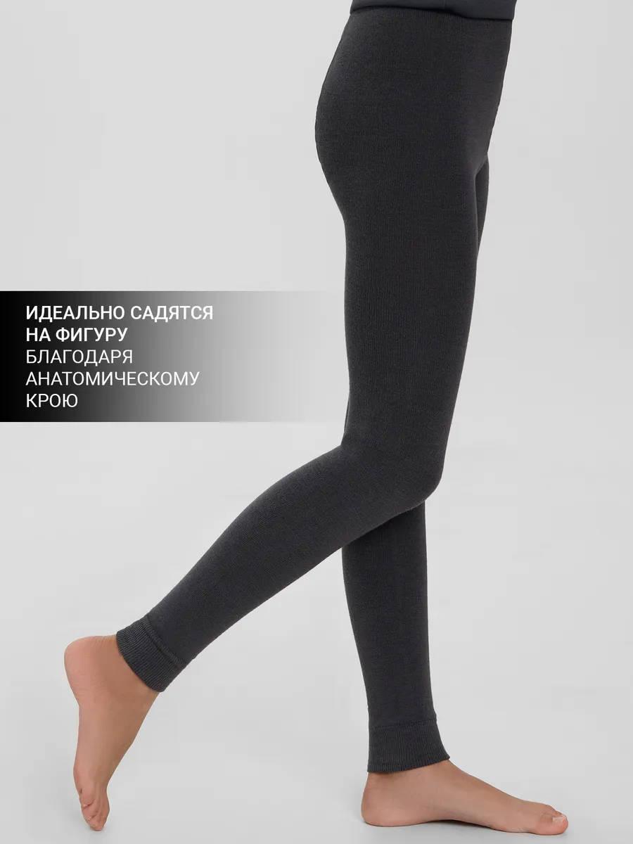 Леггинсы Mark Formelle (Марк Формэль) 800T-862/т.серый - фото 10