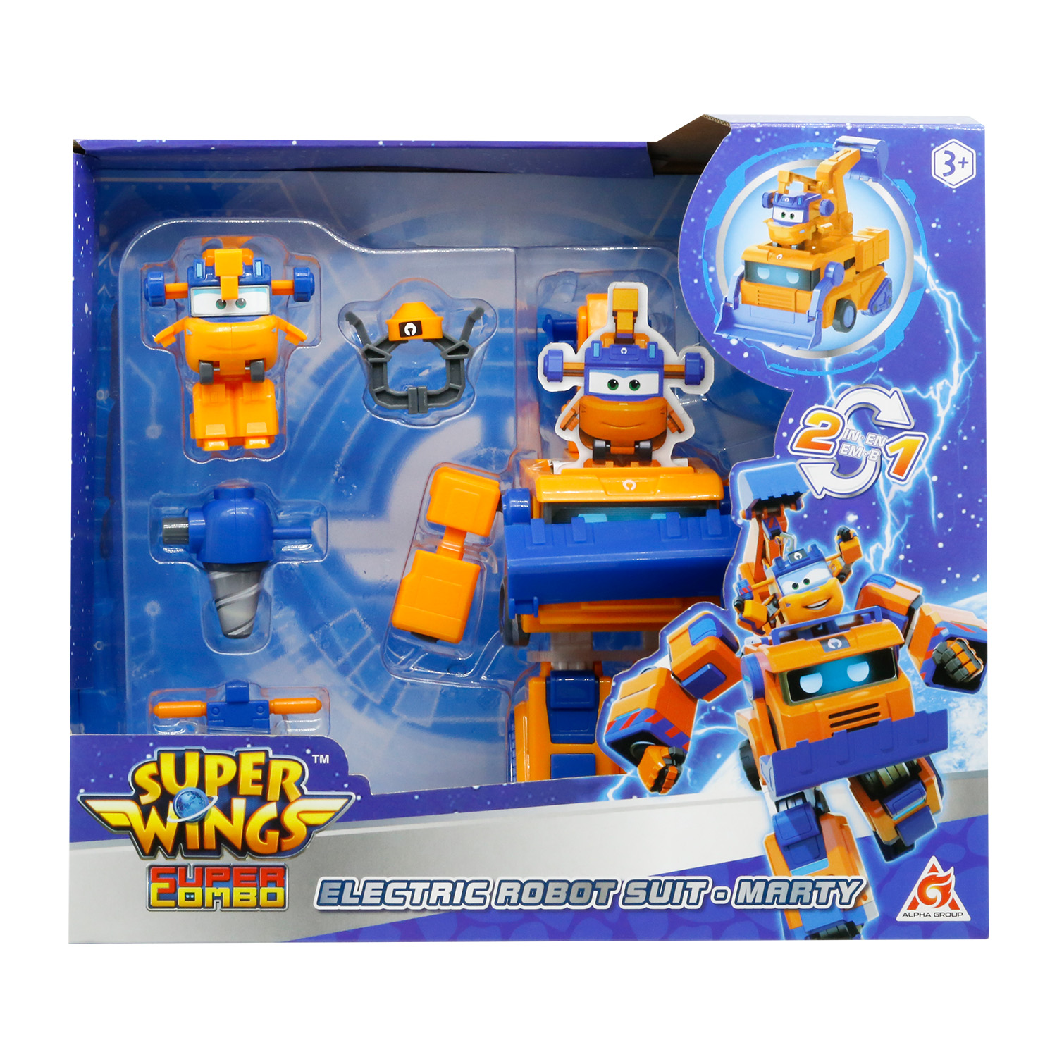 Фигурка Super Wings Марти 9 сезон - фото 11