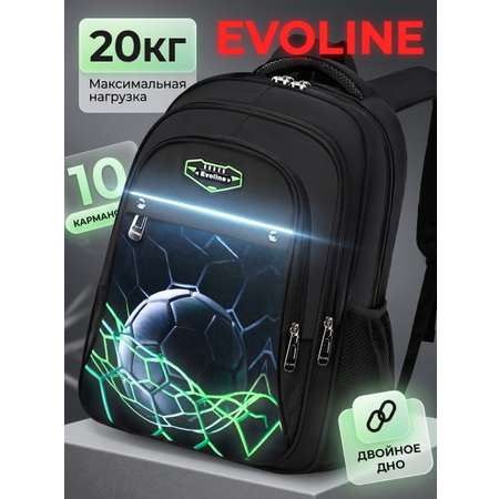 Рюкзак Evoline