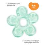 Прорезыватель BabyGo Green