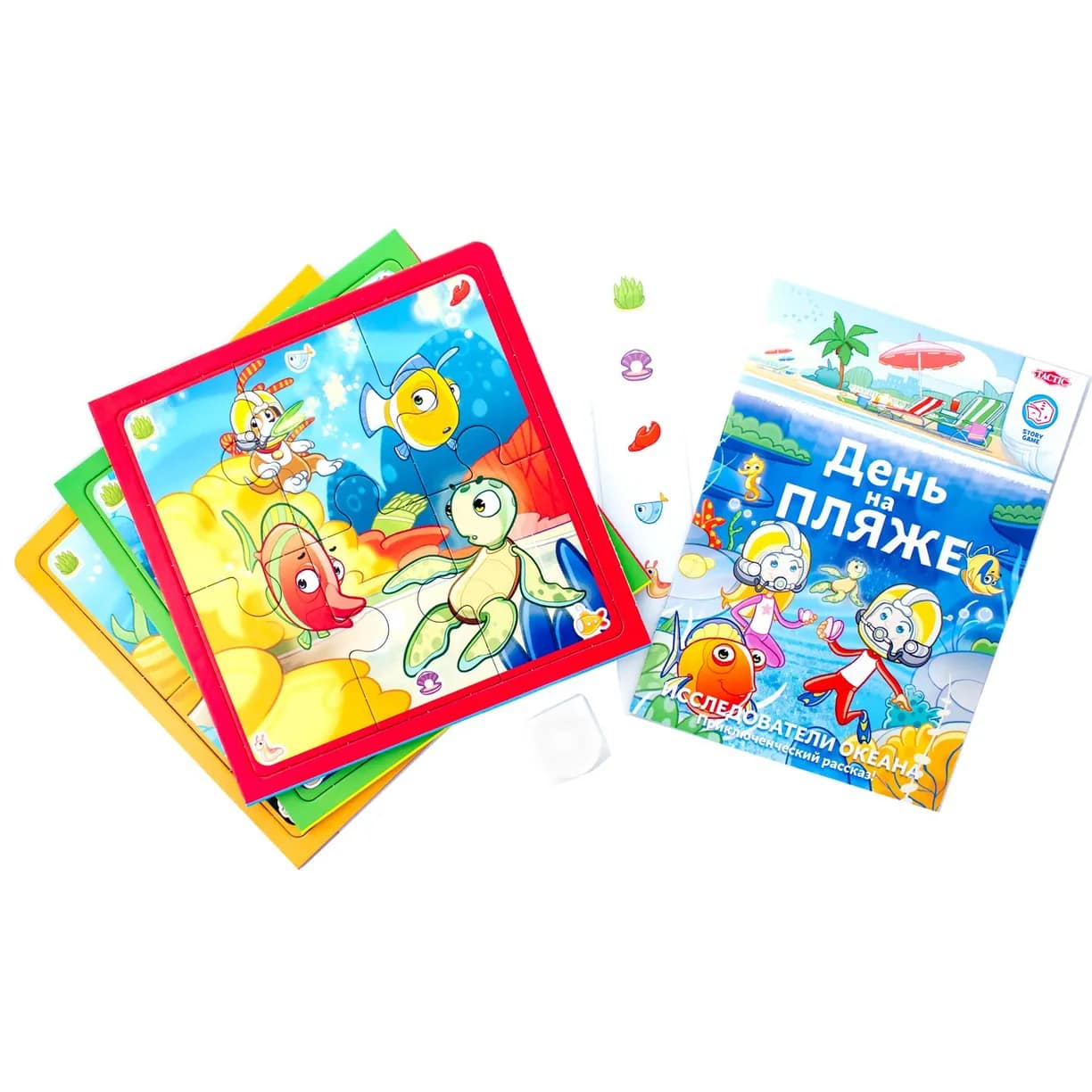 Настольная игра Tactic Games Исследователи океана - фото 4