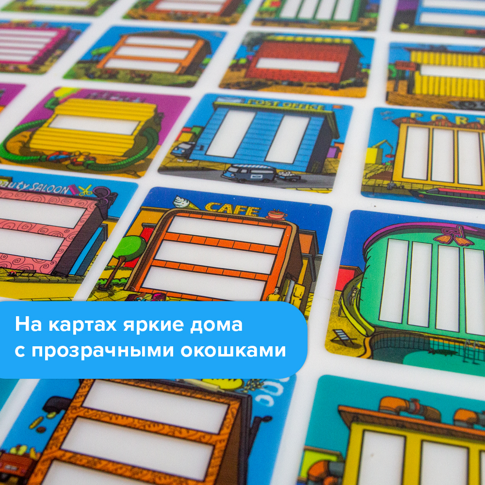 Настольные игры Банда умников Много-Много - фото 3