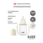 Поильник BIBS 150 мл 1 шт.