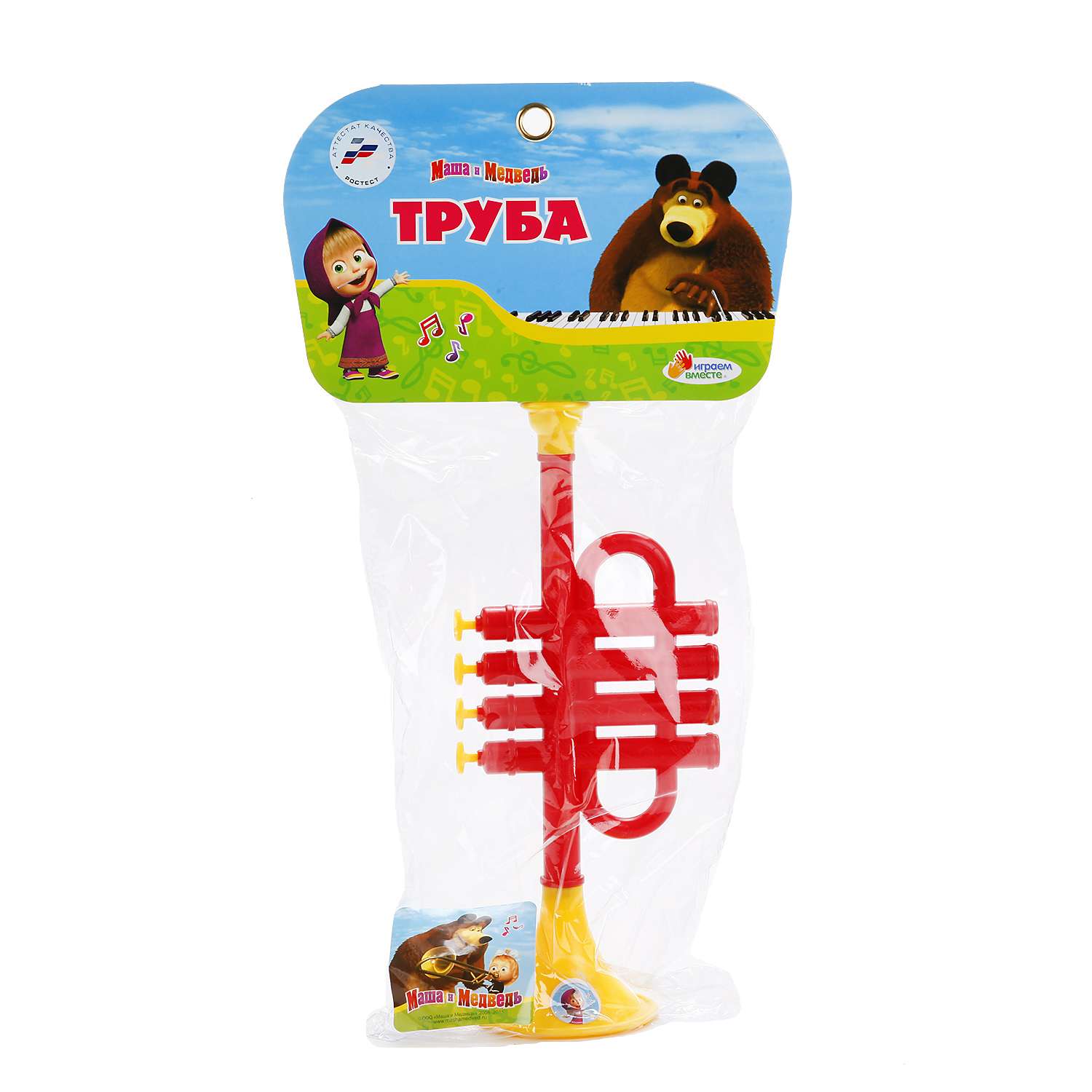 Игрушка музыкальная Маша и Медведь труба - фото 6