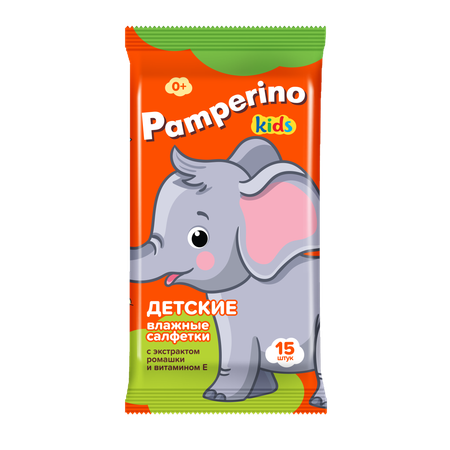 Влажные салфетки PAMPERINO 15 шт.