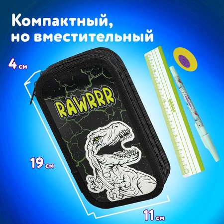 Пенал книжка Юнландия Spaceship