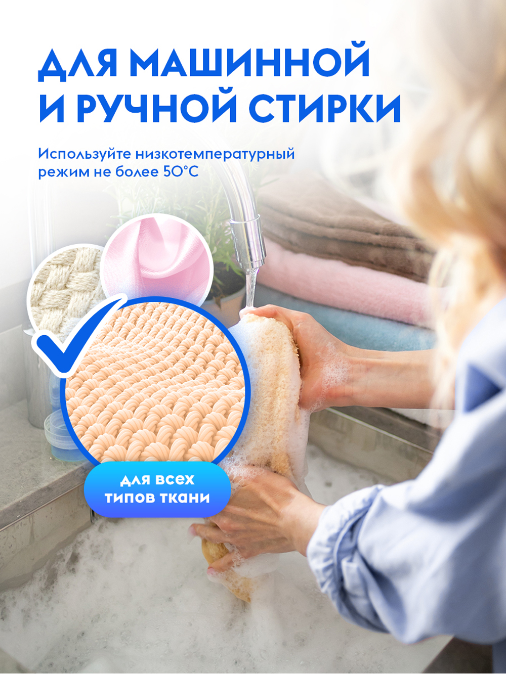 Гель для стирки DUTYBOX гипоаллергенный 1 л - фото 5