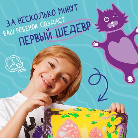 Набор для рисования UPTOYS Котэбру эбру