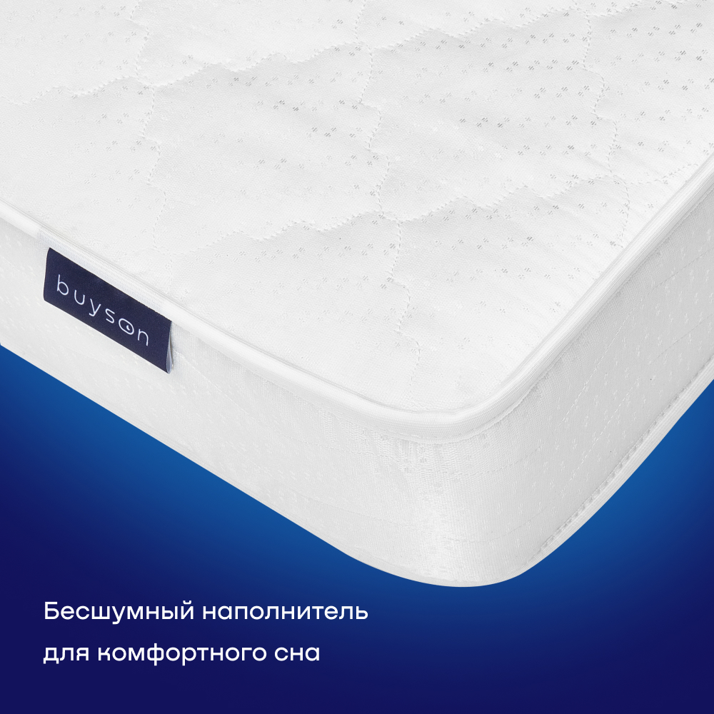 Матрас buyson BuyFirst 200х120 - фото 6
