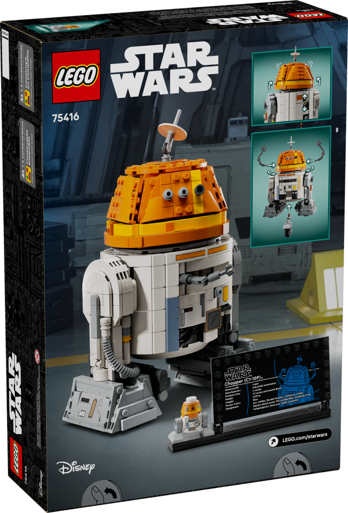 Конструктор LEGO Star Wars 75416 1039 дет. - фото 7