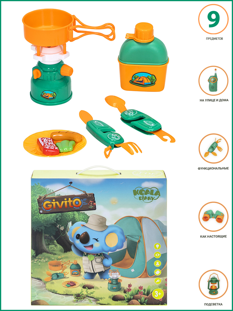 Палатка Givito - фото 1