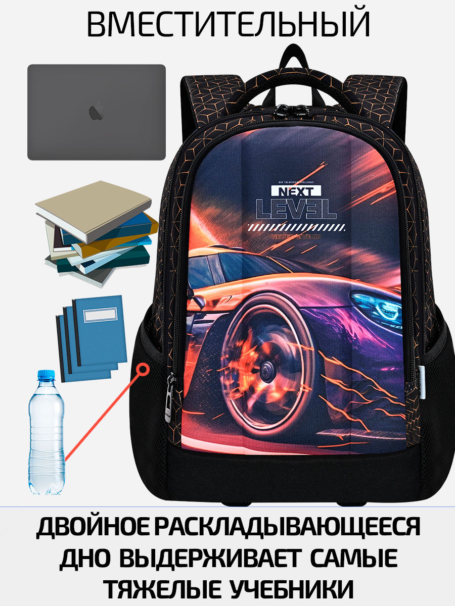 Рюкзак Evoline EVO-1026-car - фото 3