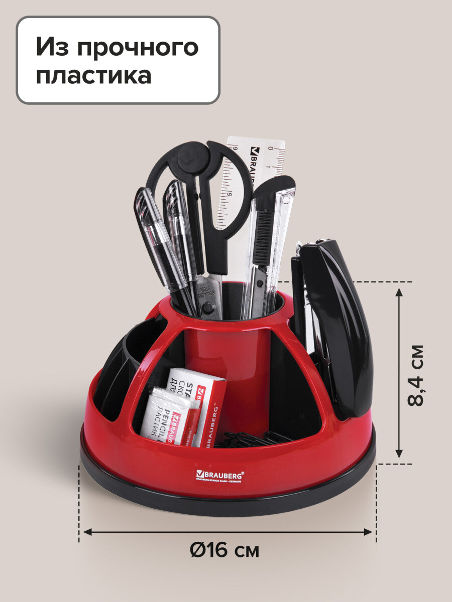 Набор канцелярский с подставкой Brauberg - фото 3