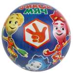 Детский мяч Играем вместе