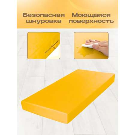 Мат гимнастический KMS sport № 1 (100 х 50 х 10) жёлтый
