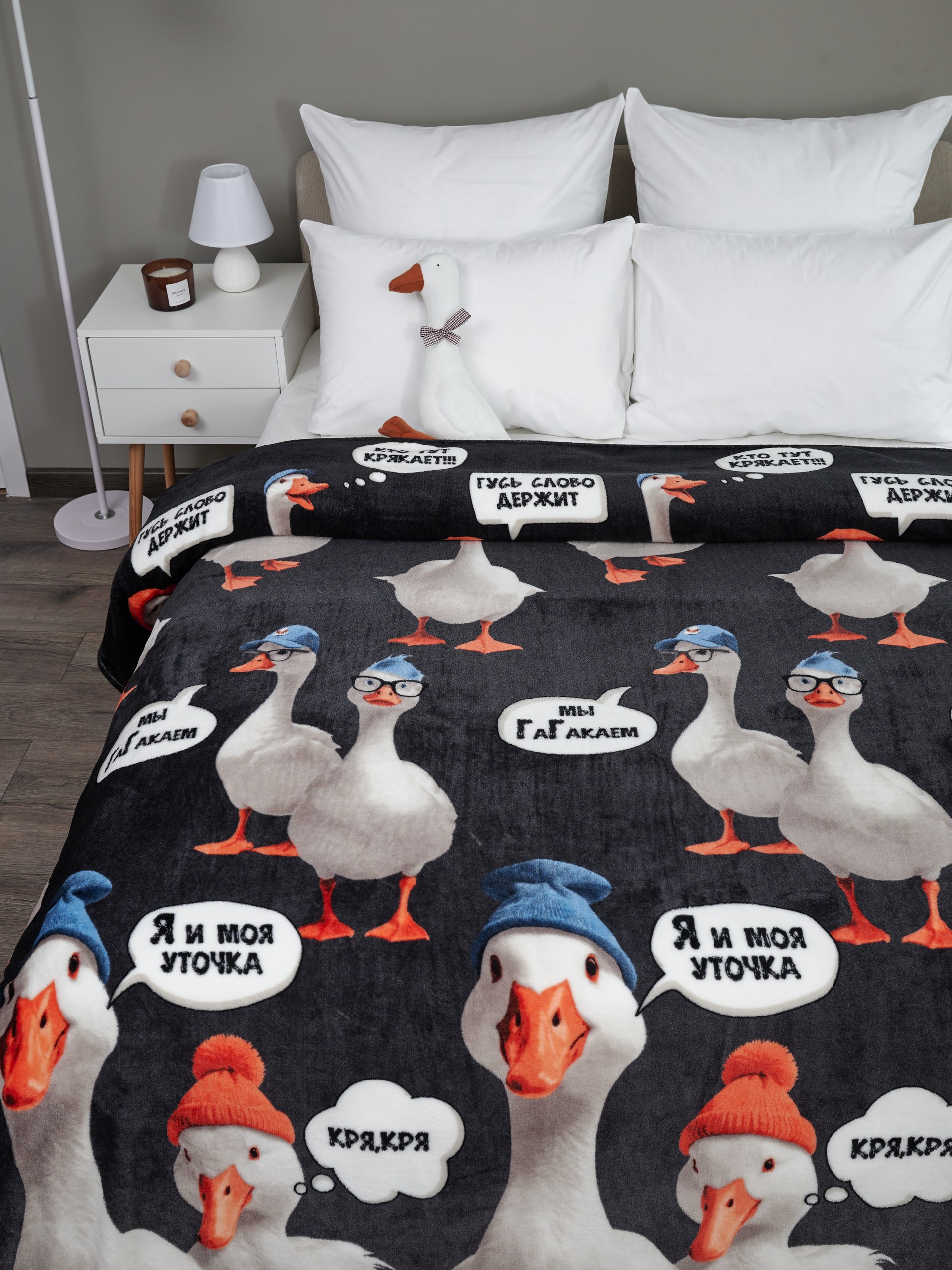 Плед PAVLine Аэро Софт Гусь 200 x 220 см - фото 12