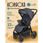 Коляска прогулочная Sevillababy Ellion серый