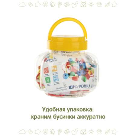 Игрушка Фабрика Фантазий шнуровка