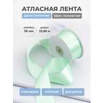 Лента атласная двухсторонняя Айрис 38 мм 22,86 м