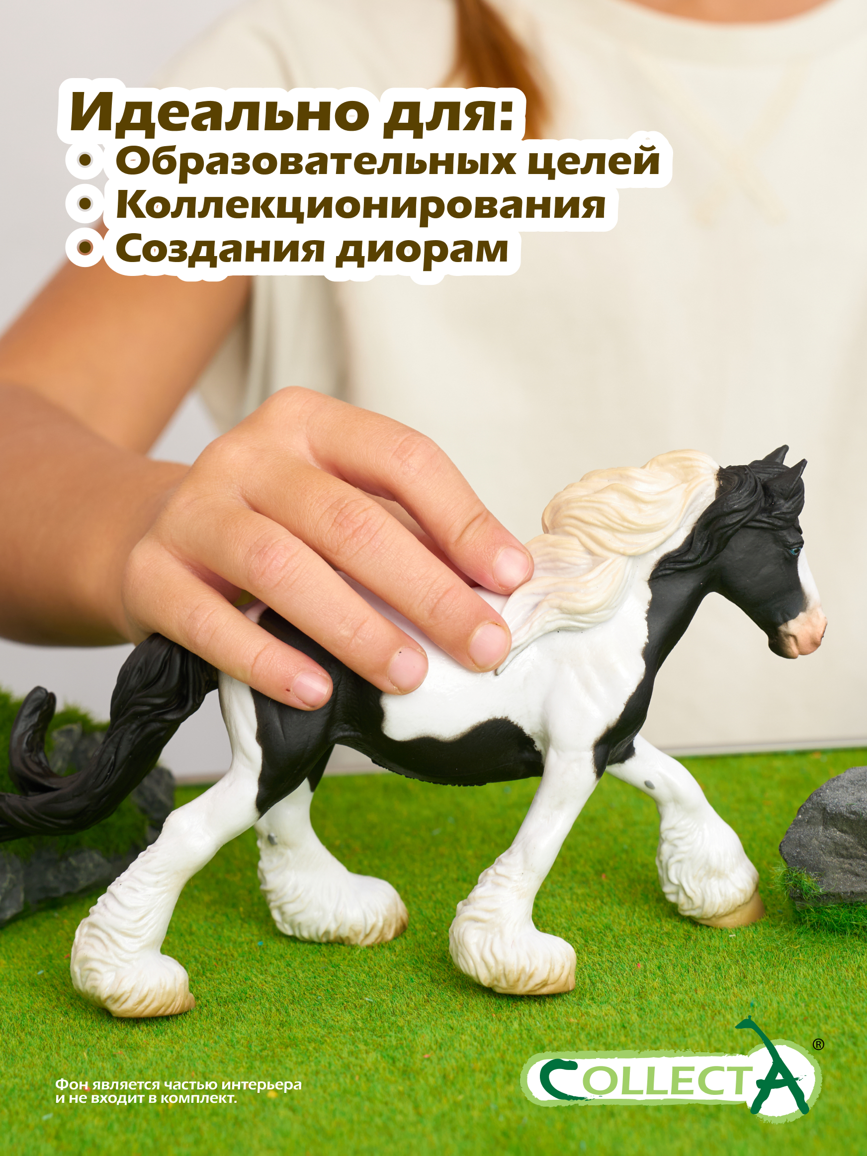 Фигурка Collecta Кобыла Цыганская - фото 6