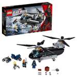 Конструктор LEGO Marvel Super Heroes блочный
