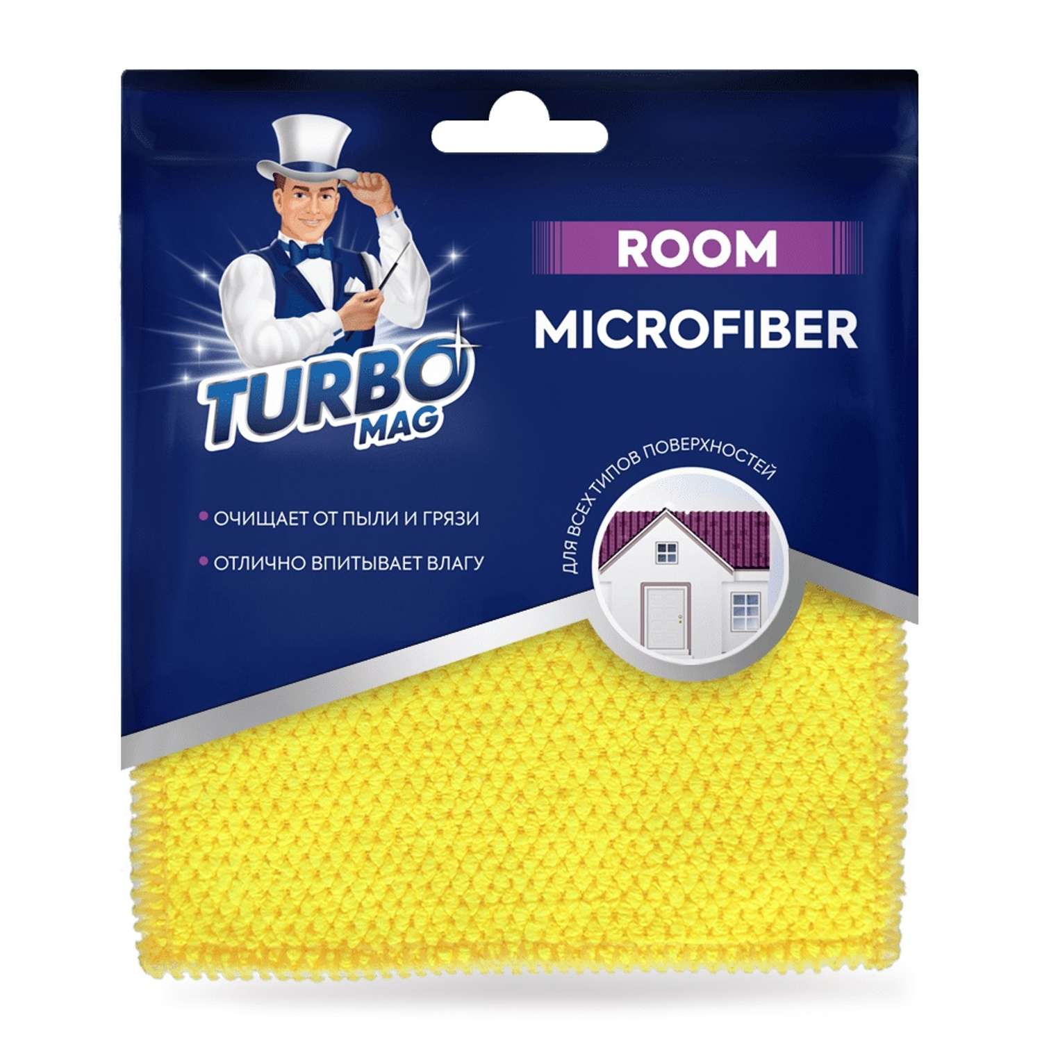 Салфетка антипыль TURBOmag Room микрофибра 30*30см 1шт - фото 1