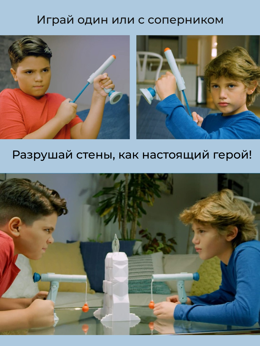 Настольная игра Skyrocket лавина - фото 12