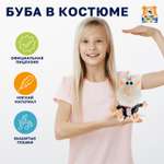 Мягкая игрушка Мульти Пульти