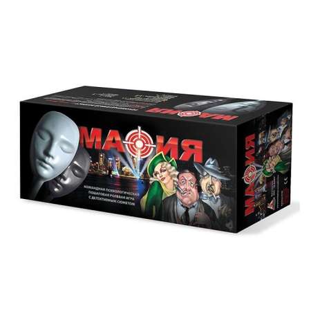 Настольная игра Нескучные игры Мафия