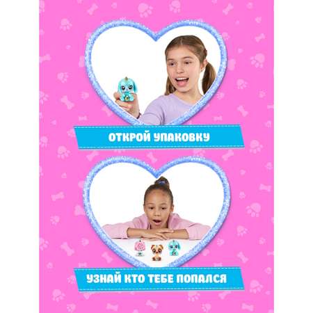 Фигурка Zuru Rainbocorns