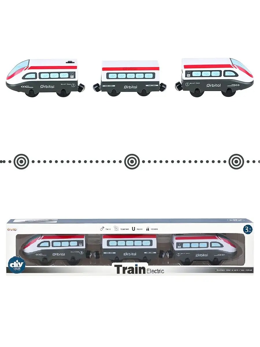 Набор железнодорожный Givito G212-024 - фото 4