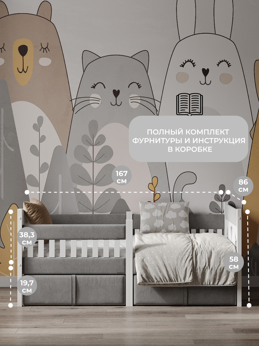 Кровать подростковая Moms charm (серый) - фото 6