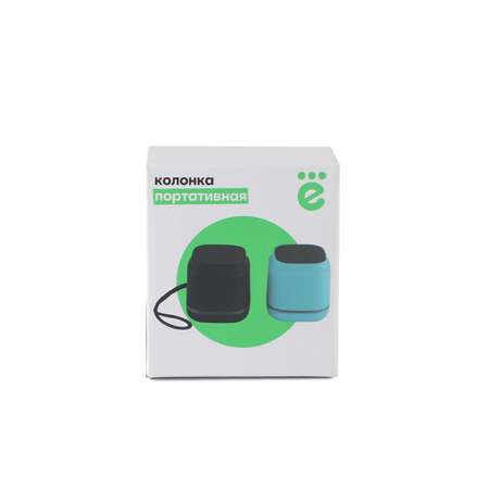 Колонка портативная ё RE822E8