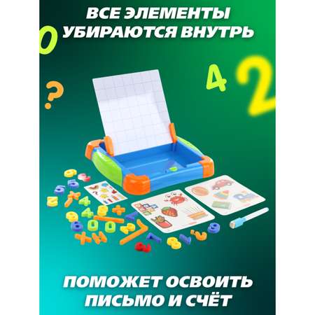 Доска для магнитного рисования Veld Co
